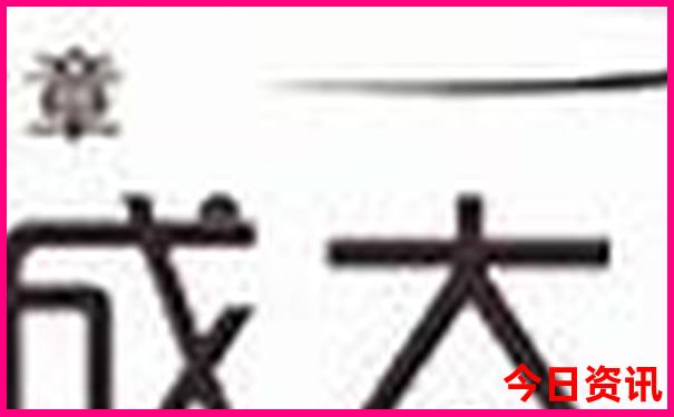 夏天哪些地方凉快适合旅游