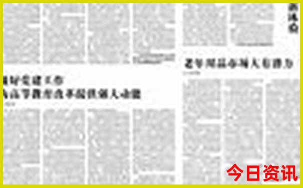 武汉黄冈旅游景点有哪些景点