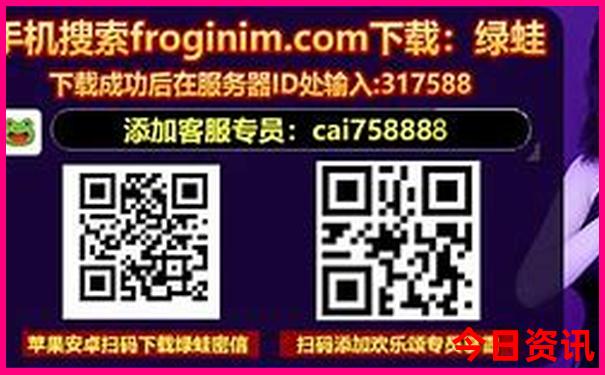 暑假旅游地方推荐