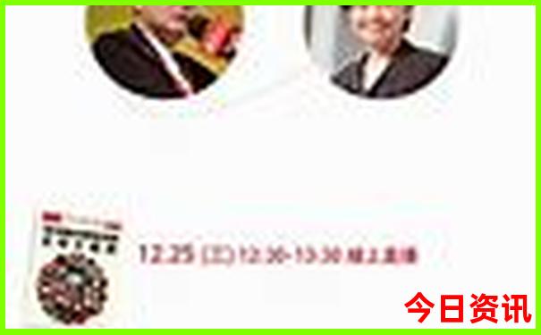 北京自由行攻略及路线带老人